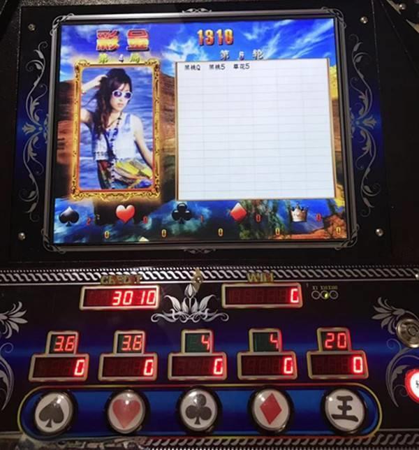 黑红梅方怎么能稳赢(黑红梅方技巧规律) 黑红梅方怎么能稳赢(黑红梅方技巧规律)