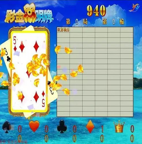 92y五星宏辉(五星宏辉官方在线版) 92y五星宏辉(五星宏辉官方在线版)