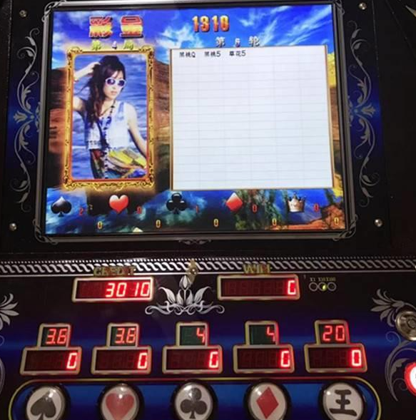 单挑王五星宏辉(单挑王五星宏辉在线玩)