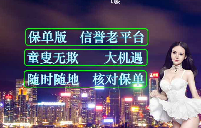 广西五星宏飞辉(8881994五星宏辉)