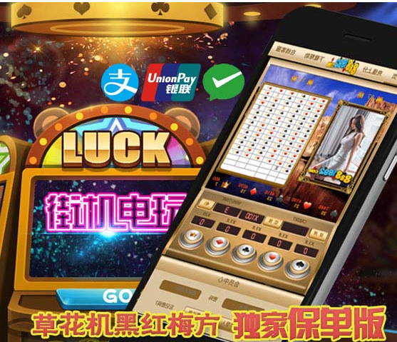 五星宏辉央视(五星宏辉稳赢一次的方法)