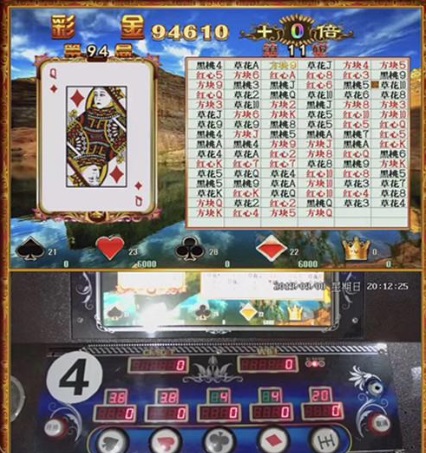 电玩黑红梅方图片(ag街机黑红梅方)